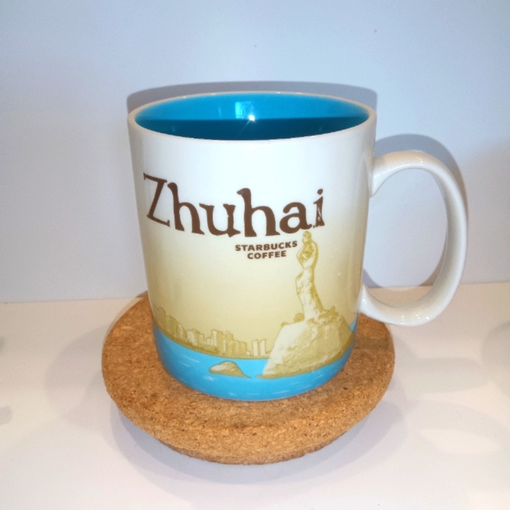 Starbucks Zhuhai Collectors Series Mug